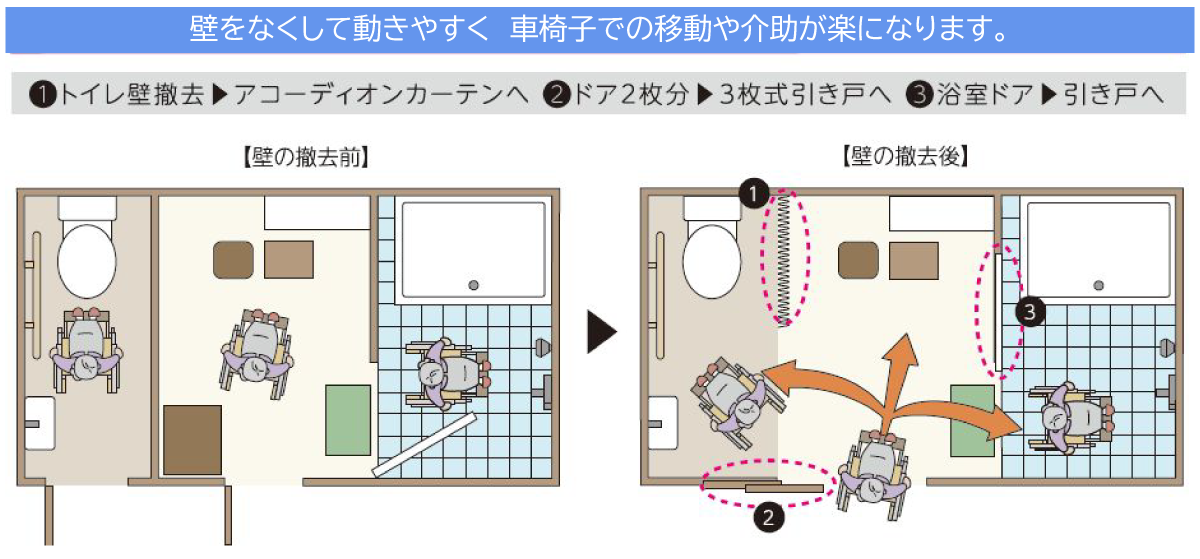 パソコン用の画像