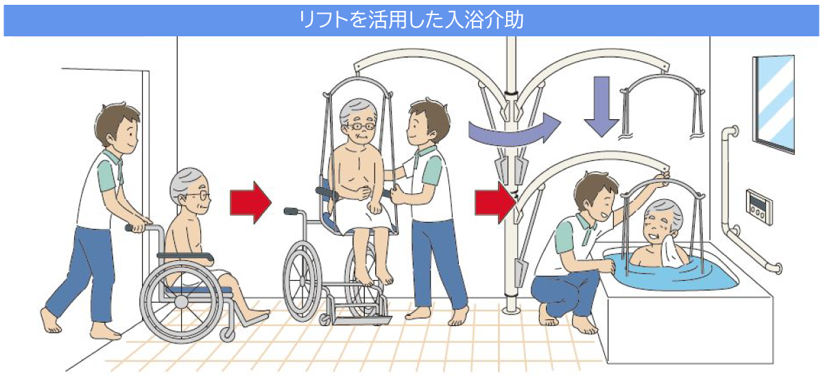 パソコン用の画像