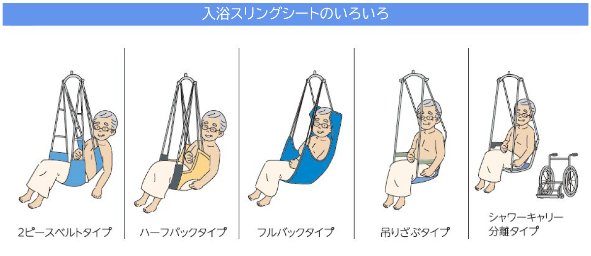 パソコン用の画像